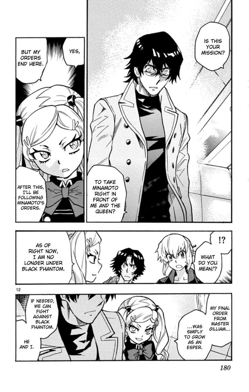 Zettai Karen Children 2536 13