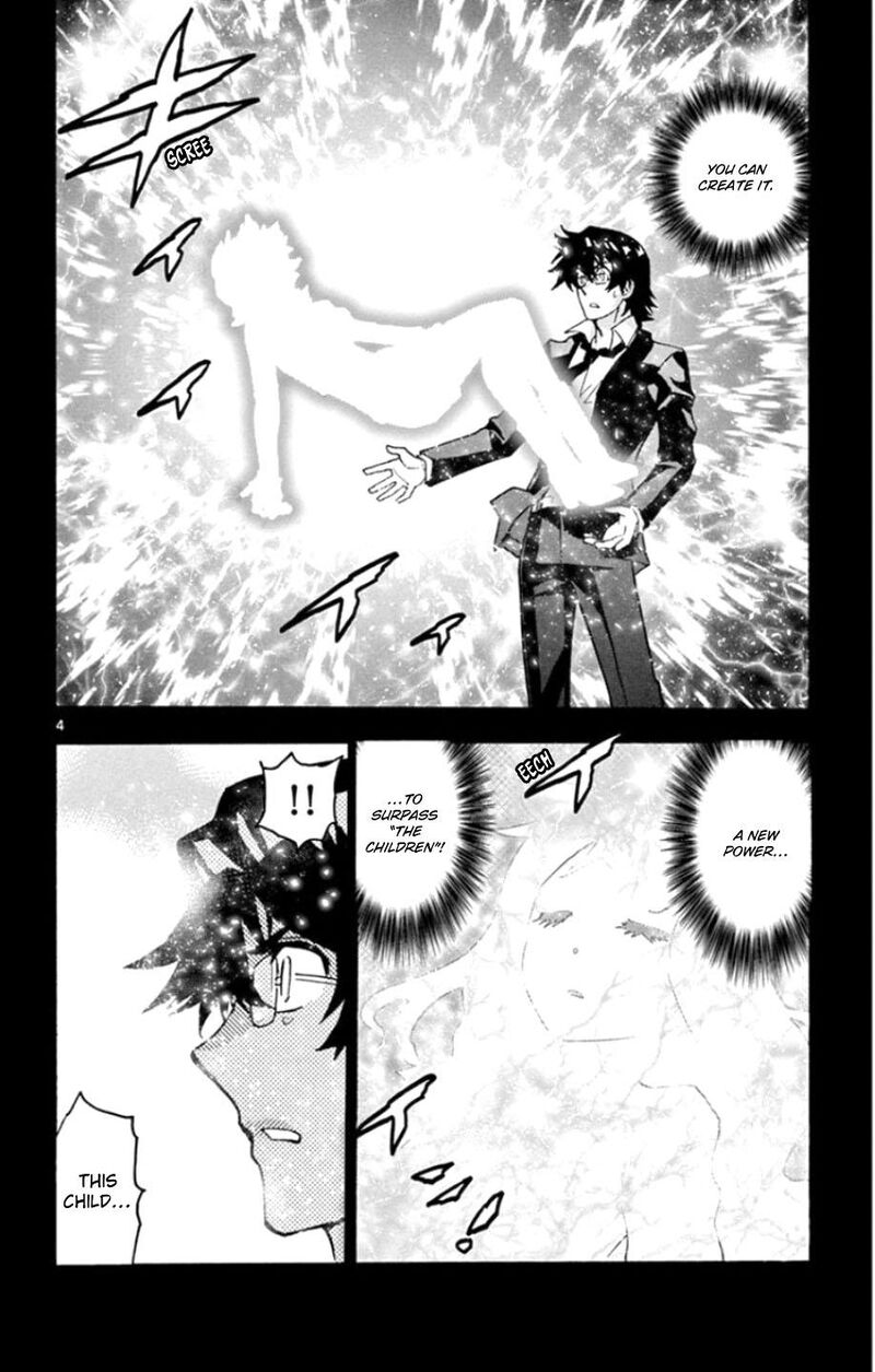 Zettai Karen Children 2536 5