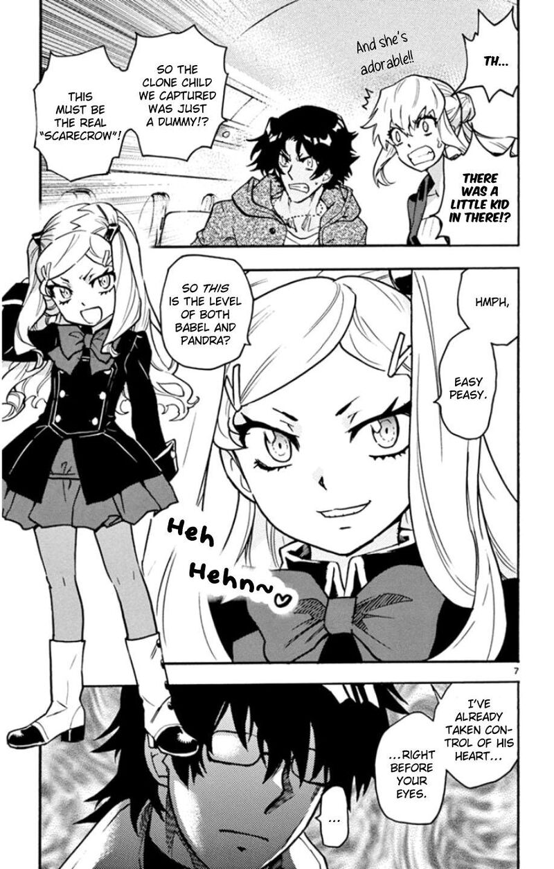 Zettai Karen Children 2536 8