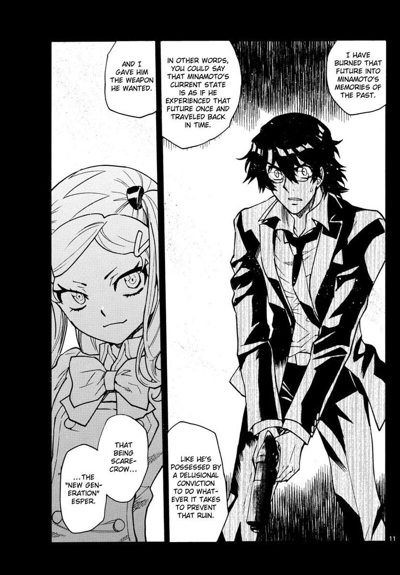 Zettai Karen Children 2537 12