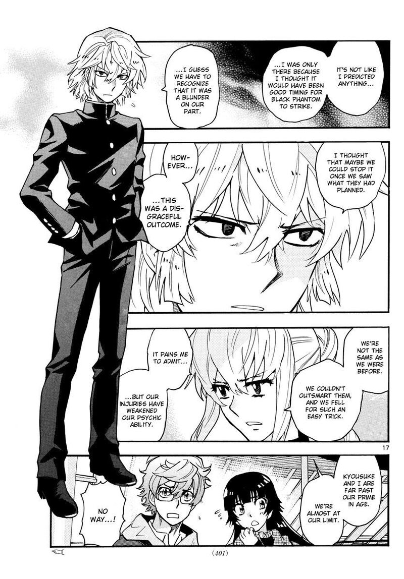 Zettai Karen Children 2537 18