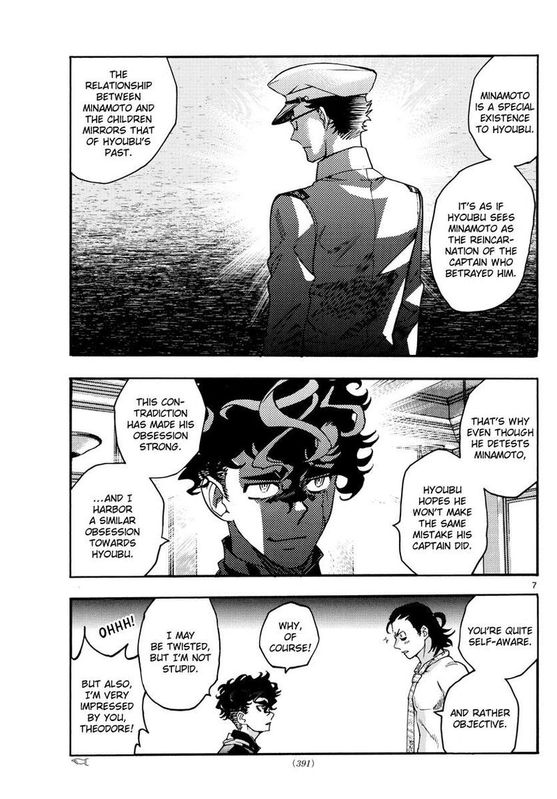 Zettai Karen Children 2537 8