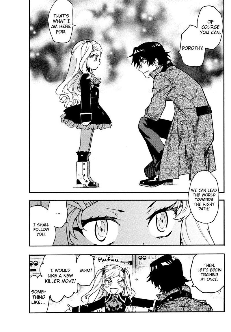 Zettai Karen Children 2538 10