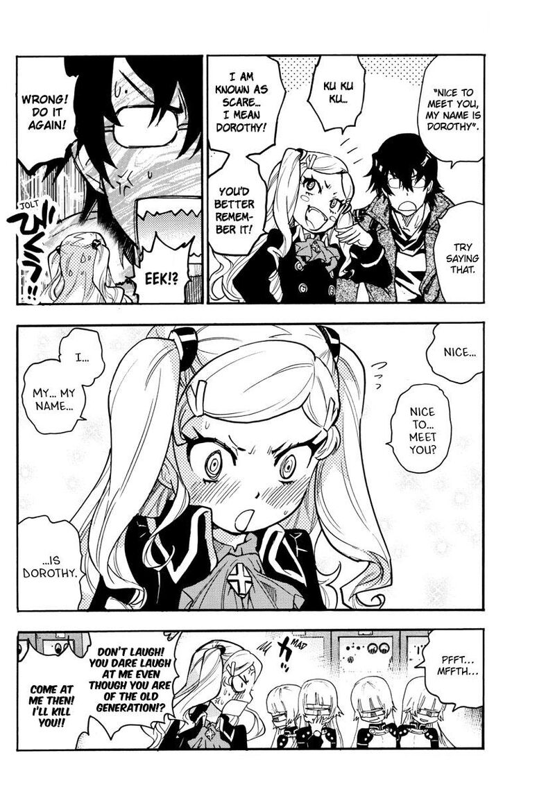Zettai Karen Children 2538 13