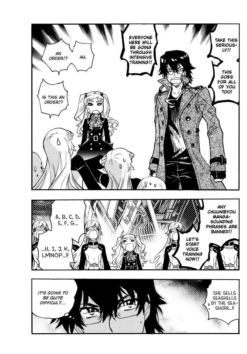 Zettai Karen Children 2538 14