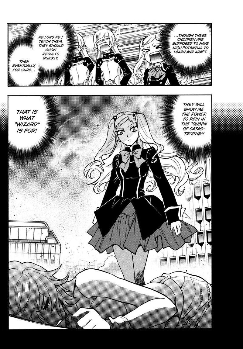 Zettai Karen Children 2538 15