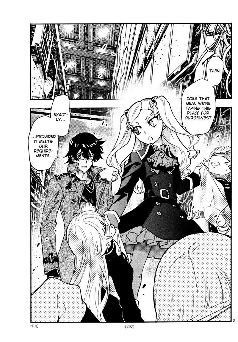 Zettai Karen Children 2538 4