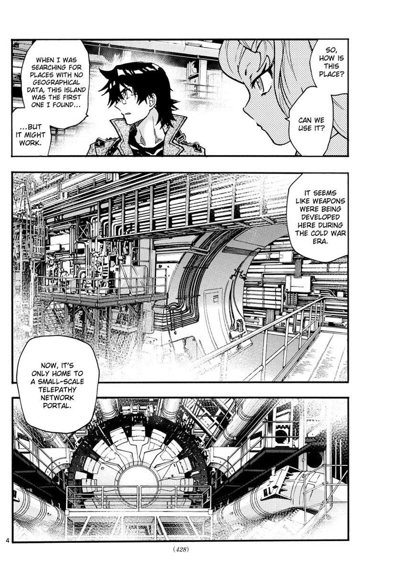 Zettai Karen Children 2538 5