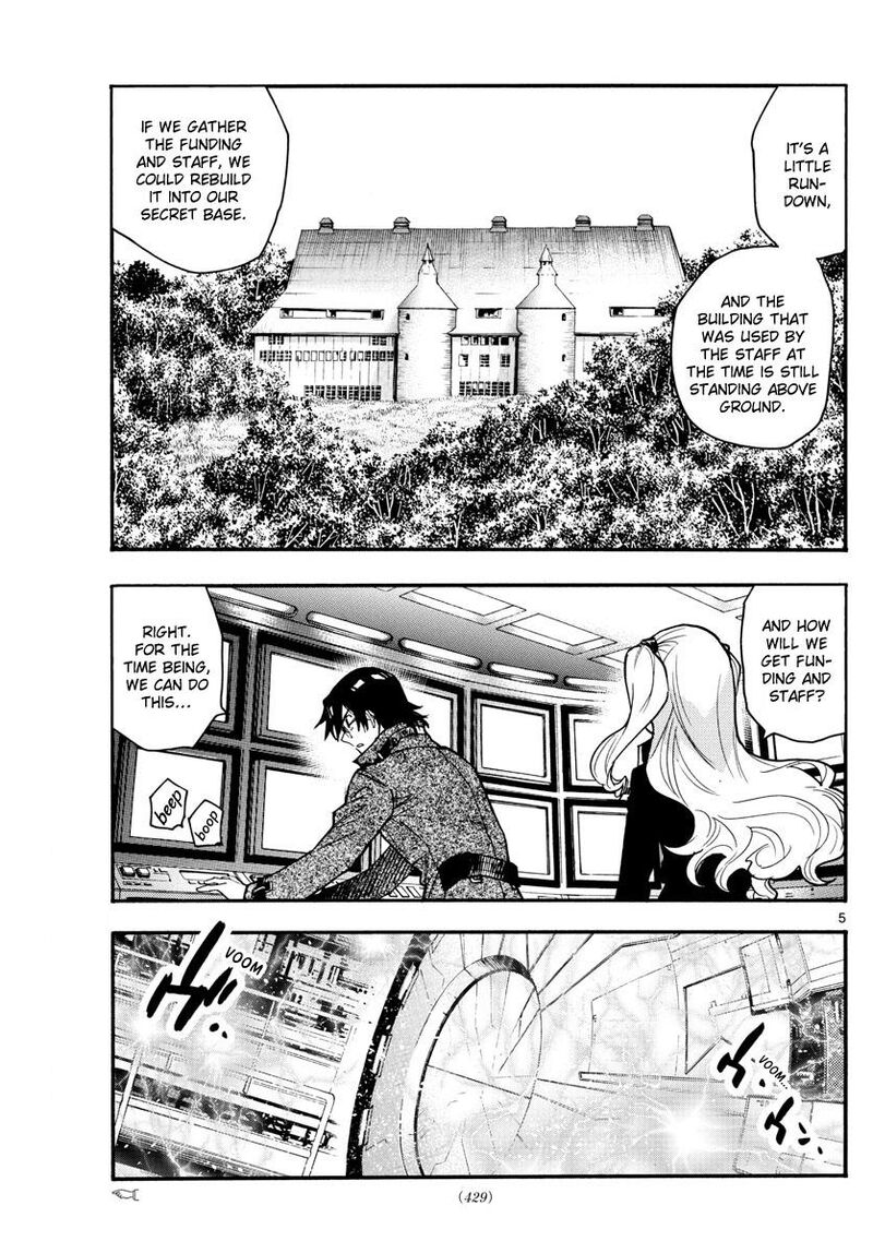 Zettai Karen Children 2538 6