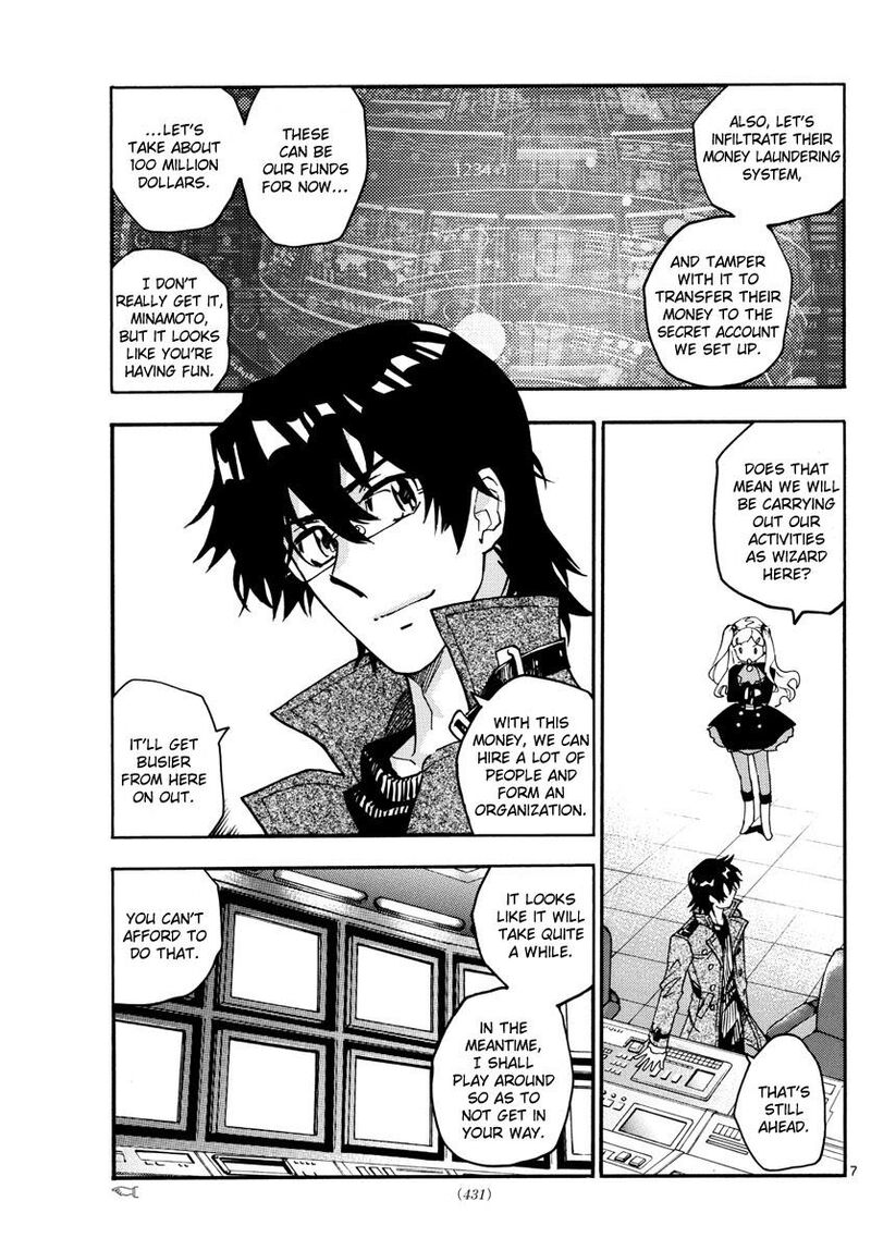 Zettai Karen Children 2538 8