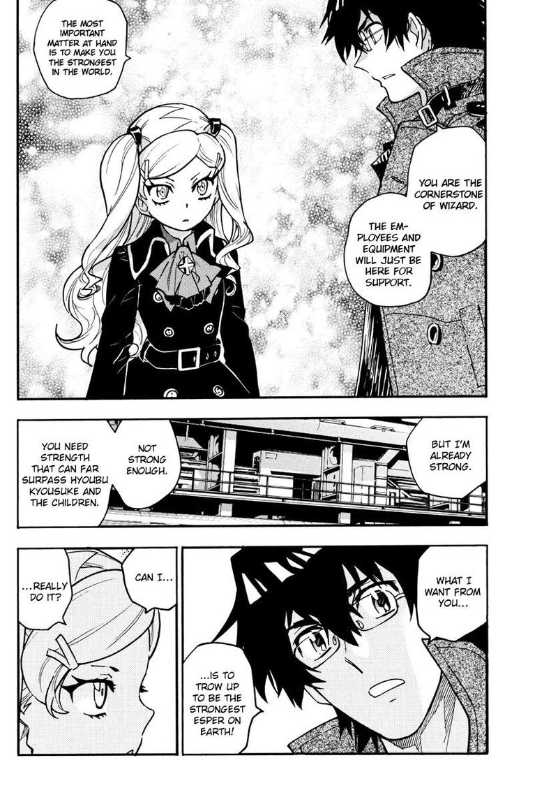 Zettai Karen Children 2538 9