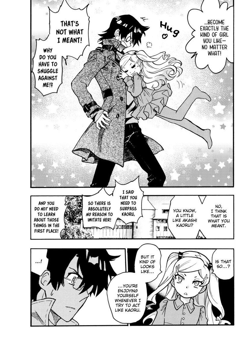 Zettai Karen Children 2539 12