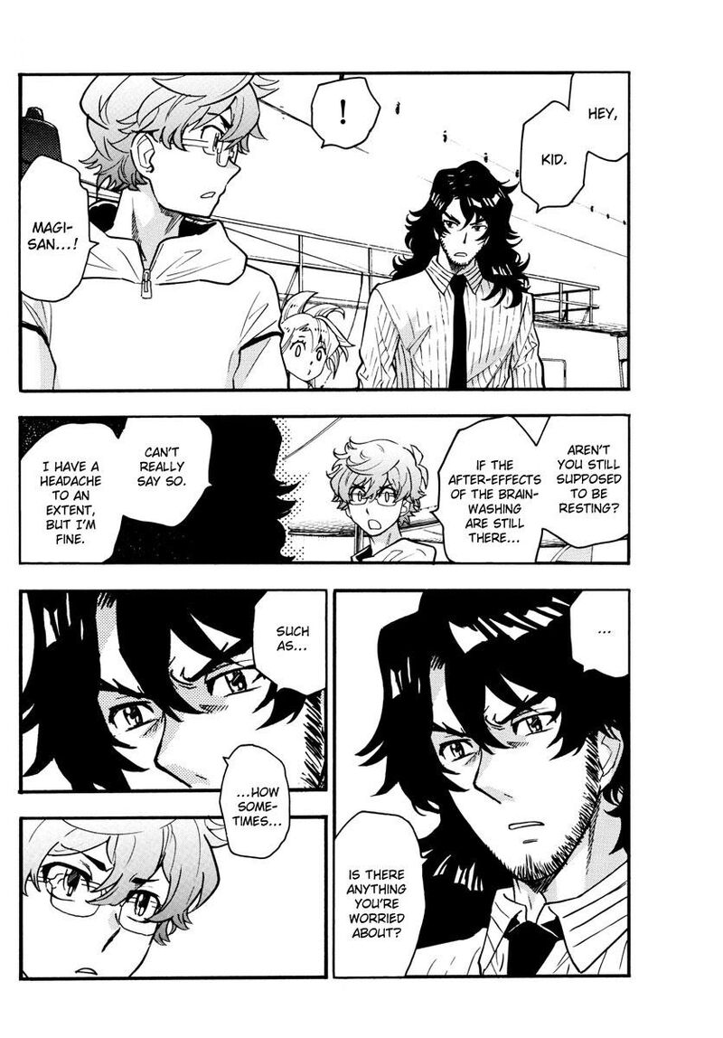 Zettai Karen Children 2539 17