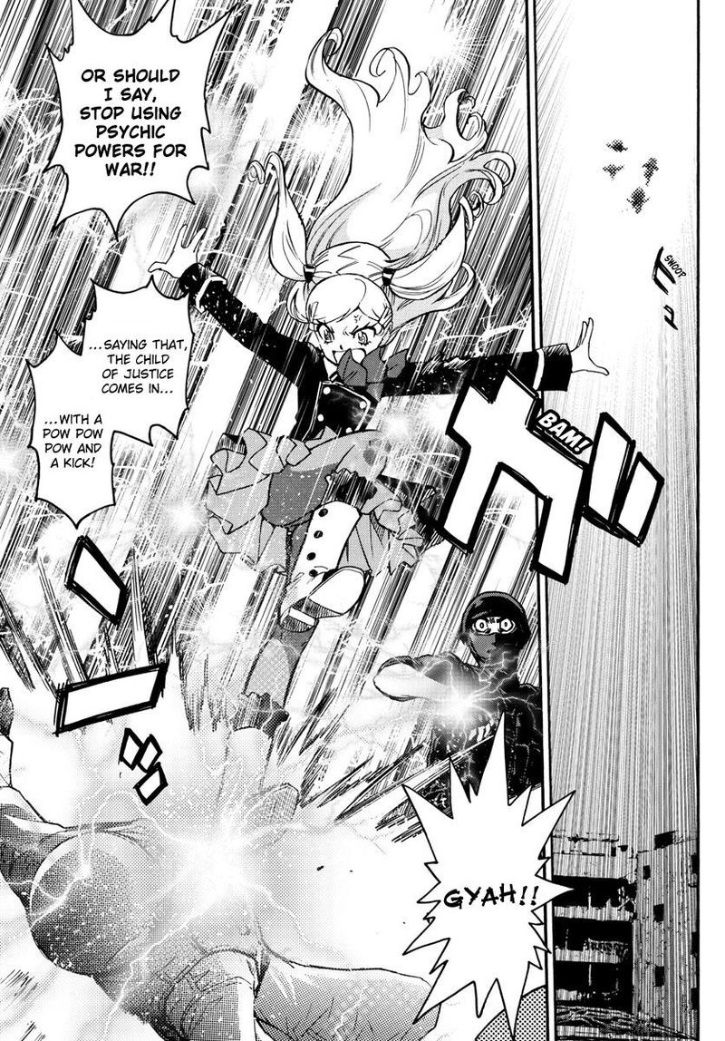 Zettai Karen Children 2539 6