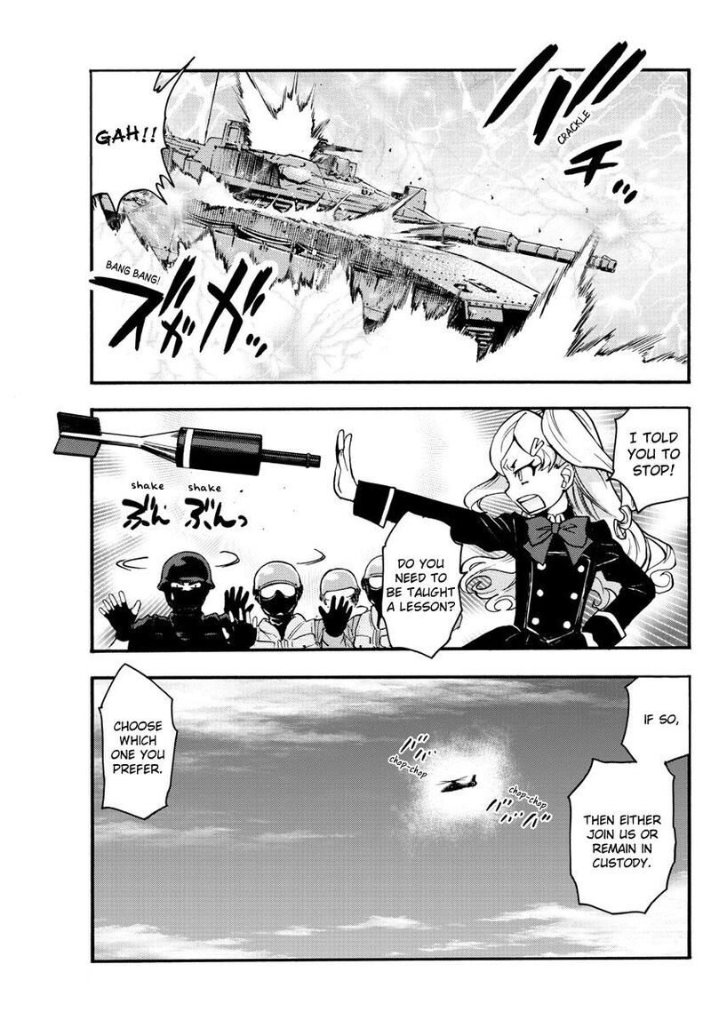 Zettai Karen Children 2539 8