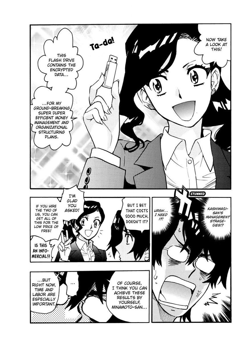 Zettai Karen Children 2540 14