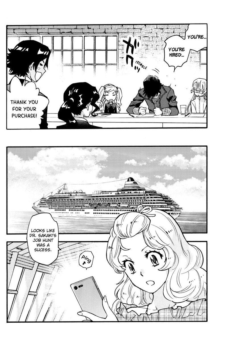 Zettai Karen Children 2540 15