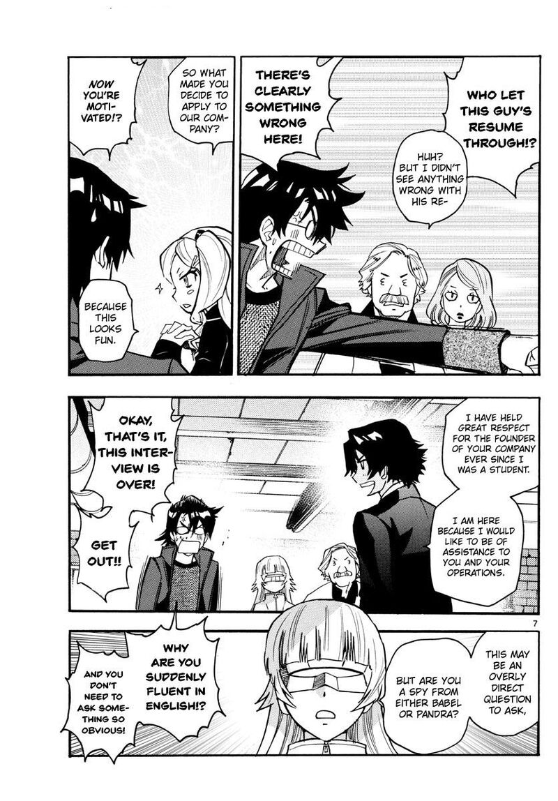 Zettai Karen Children 2540 8