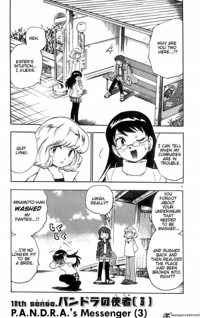 Zettai Karen Children 38 1