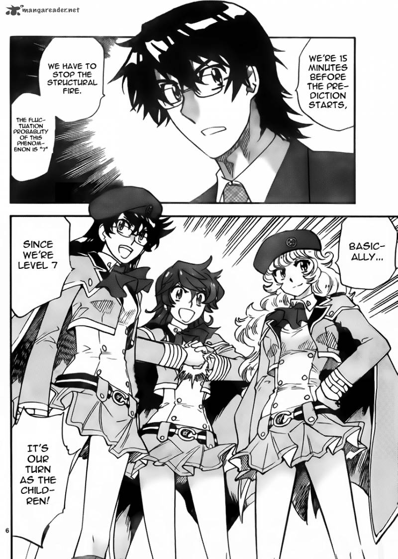 Zettai Karen Children 420 6