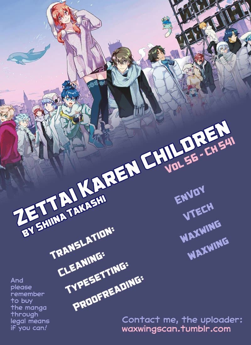 Zettai Karen Children 541 1