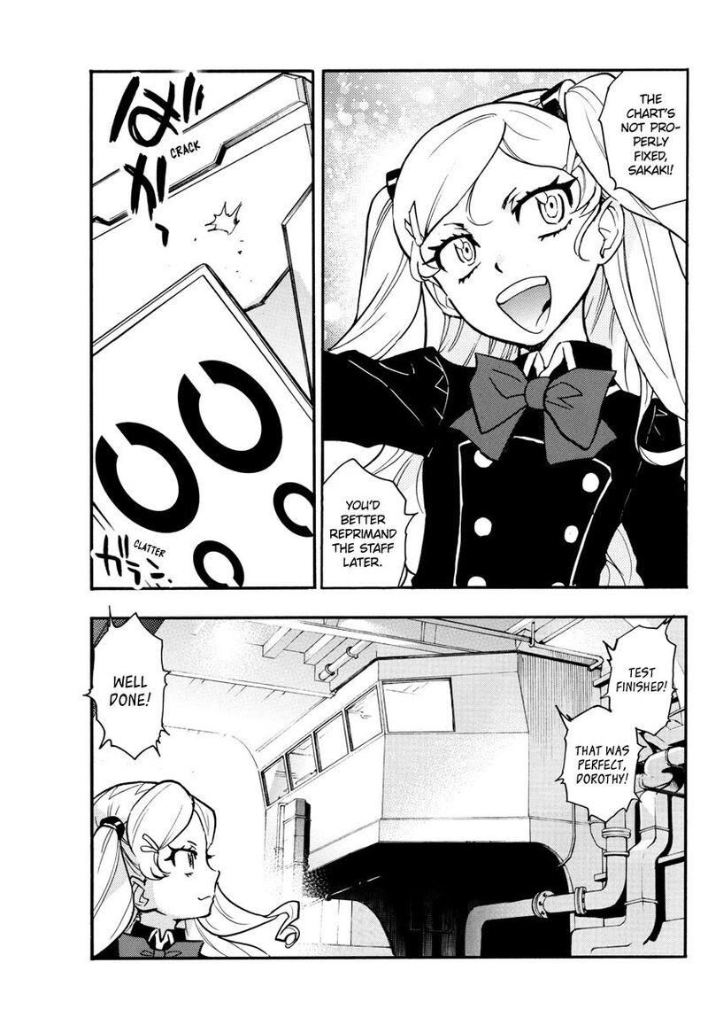 Zettai Karen Children 541 16
