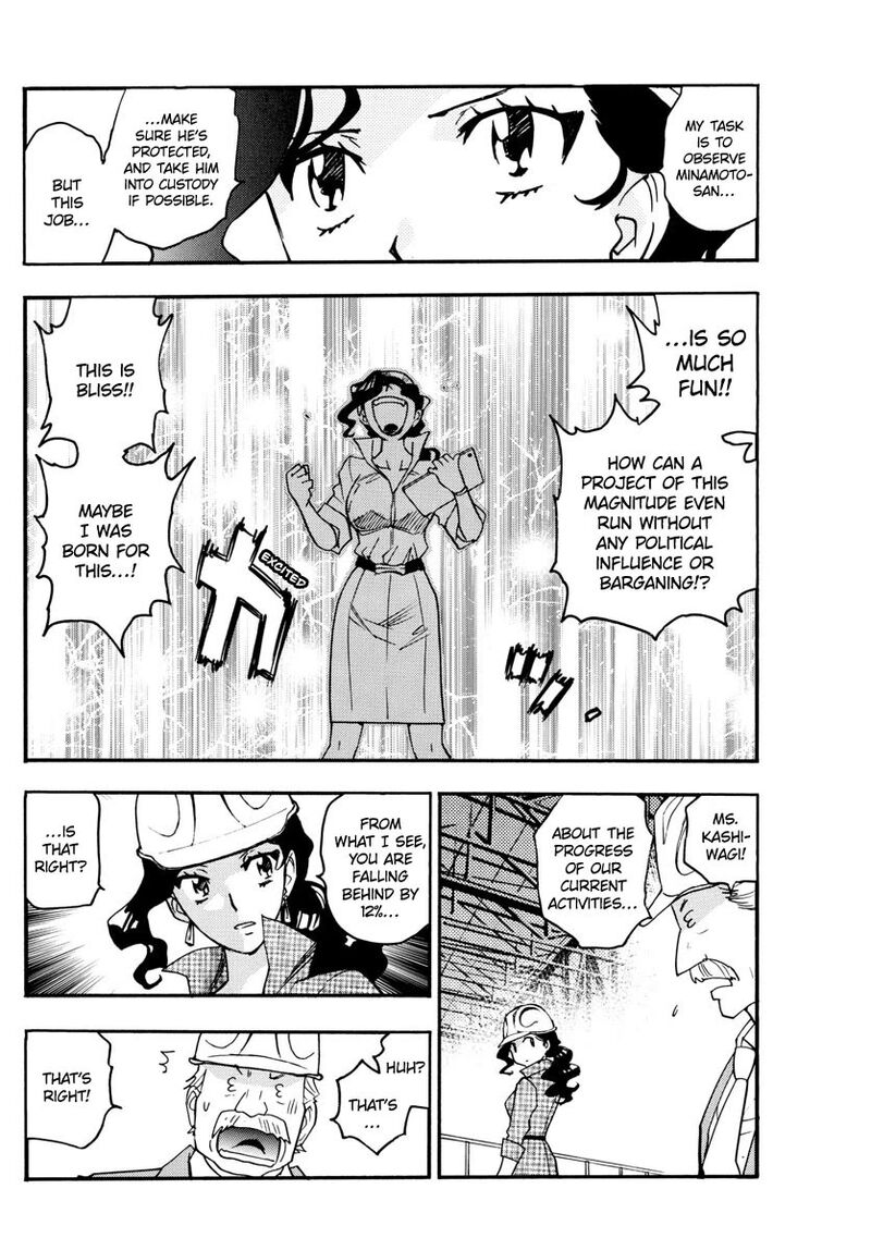 Zettai Karen Children 541 5