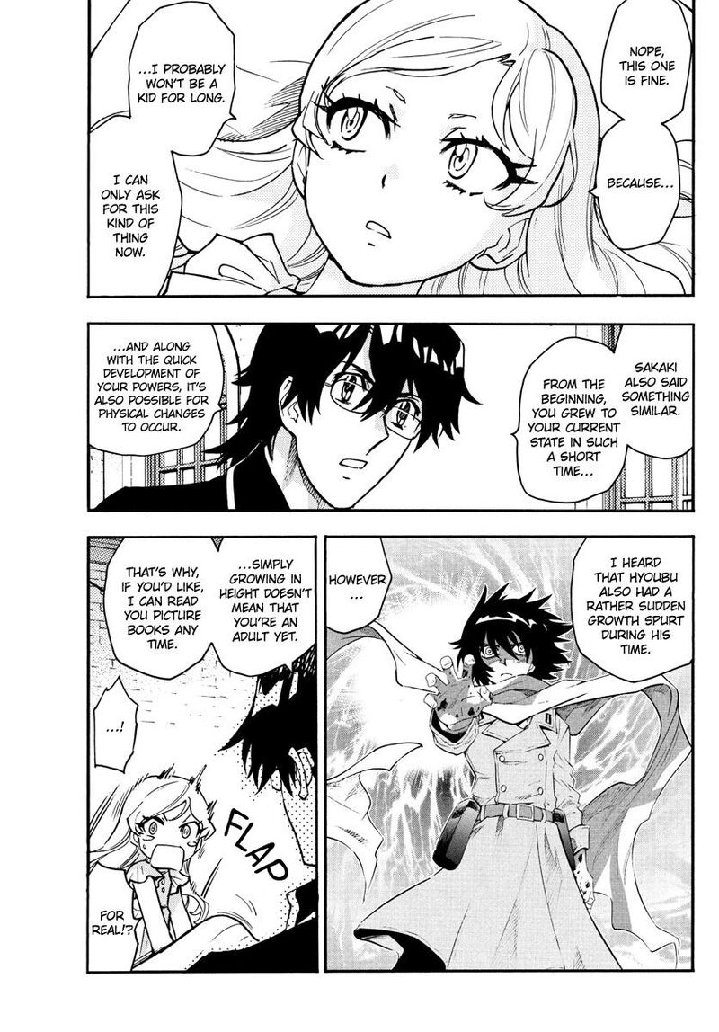 Zettai Karen Children 542 16
