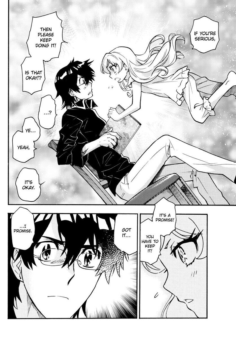 Zettai Karen Children 542 17