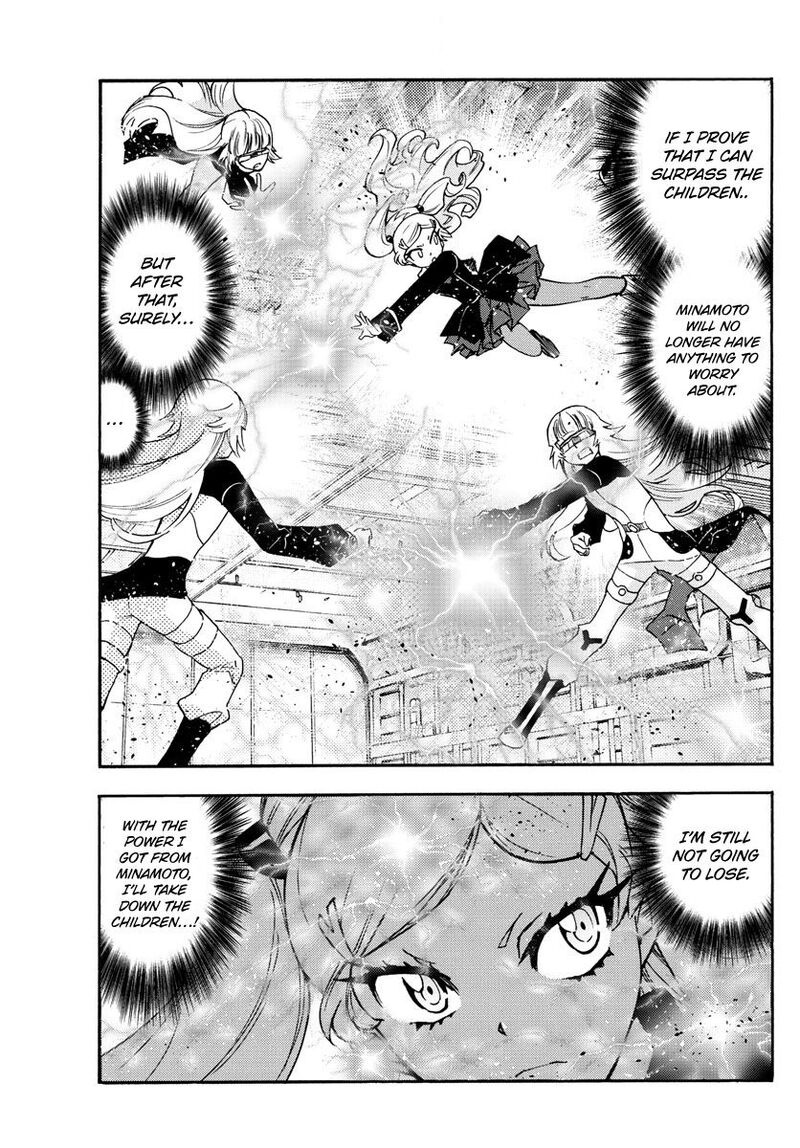 Zettai Karen Children 542 18