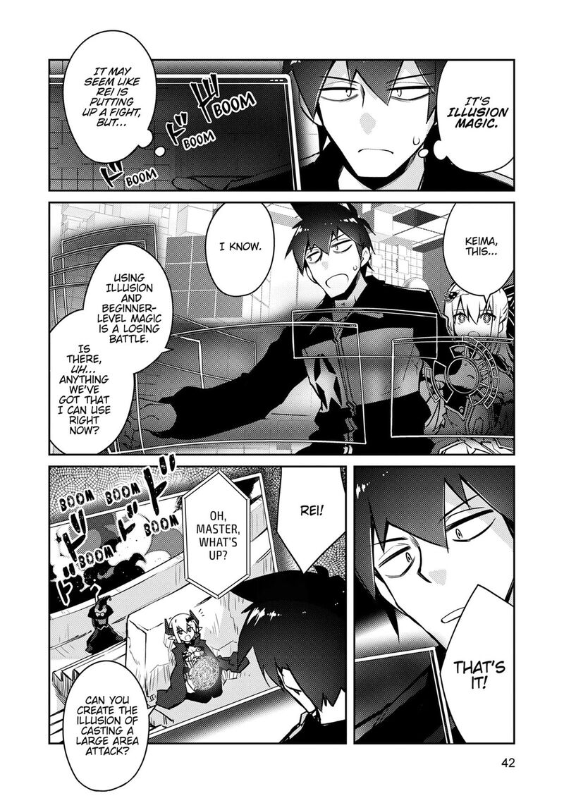 Zettai Ni Hatarakitakunai Dungeon Master Ga Damin Wo Musaboru Made 66 12