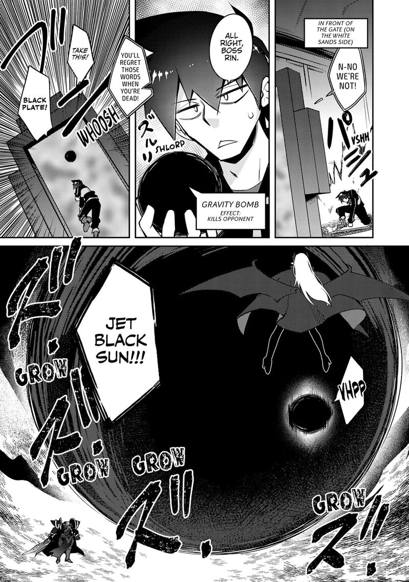 Zettai Ni Hatarakitakunai Dungeon Master Ga Damin Wo Musaboru Made 66 15