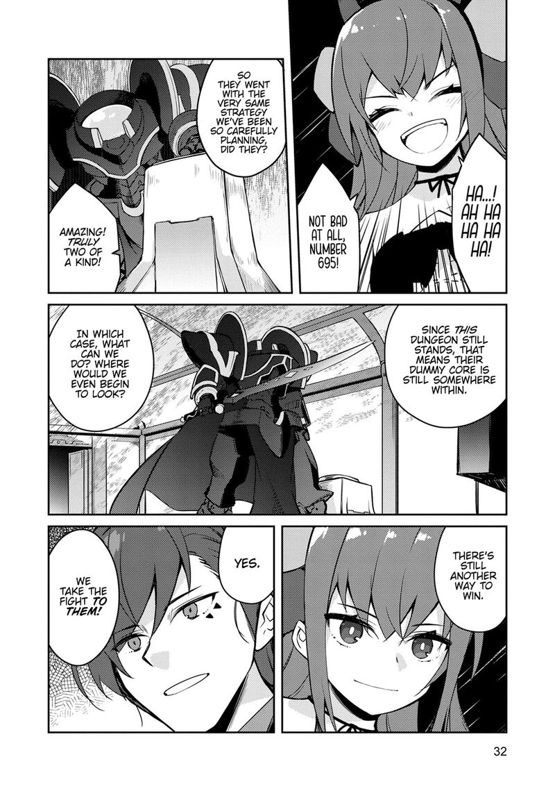 Zettai Ni Hatarakitakunai Dungeon Master Ga Damin Wo Musaboru Made 66 2