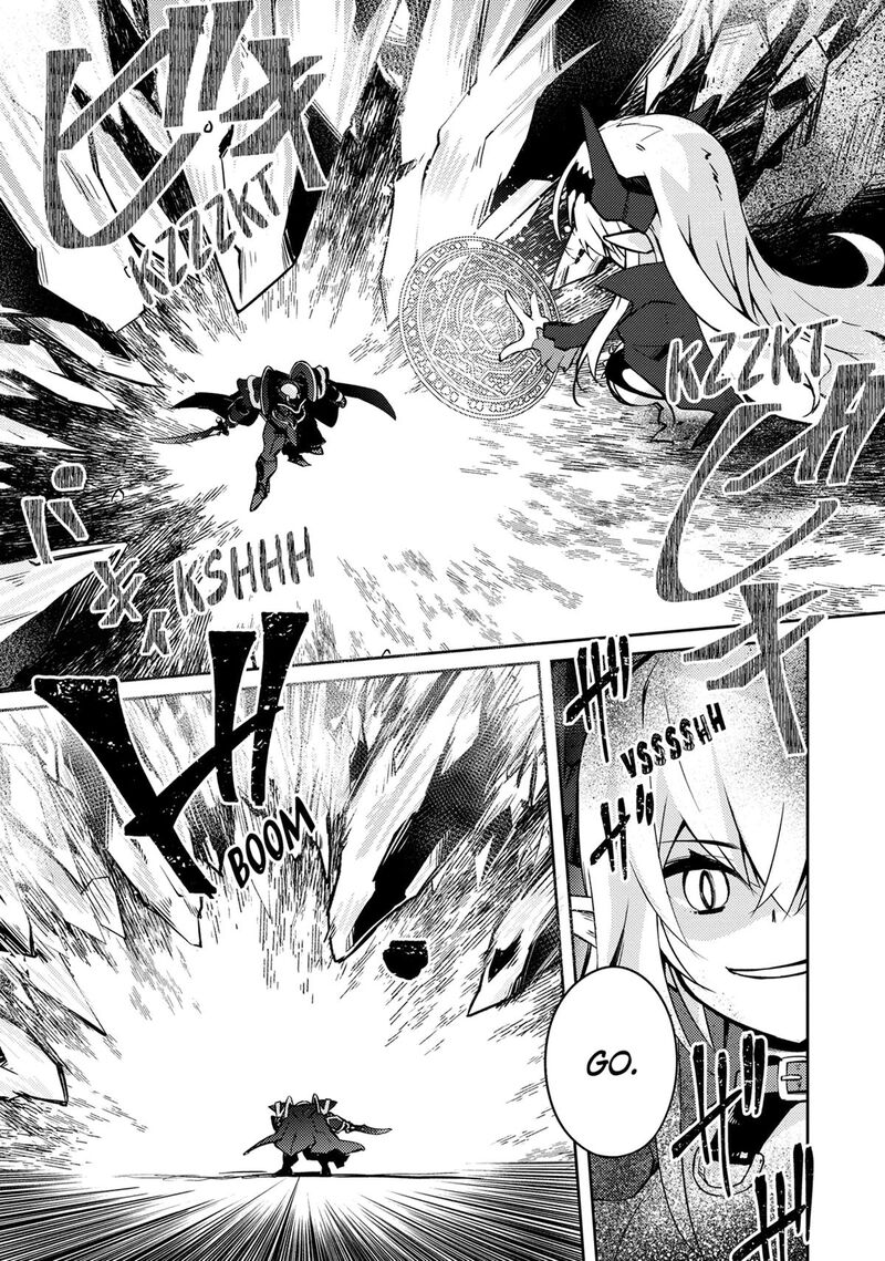 Zettai Ni Hatarakitakunai Dungeon Master Ga Damin Wo Musaboru Made 66 9