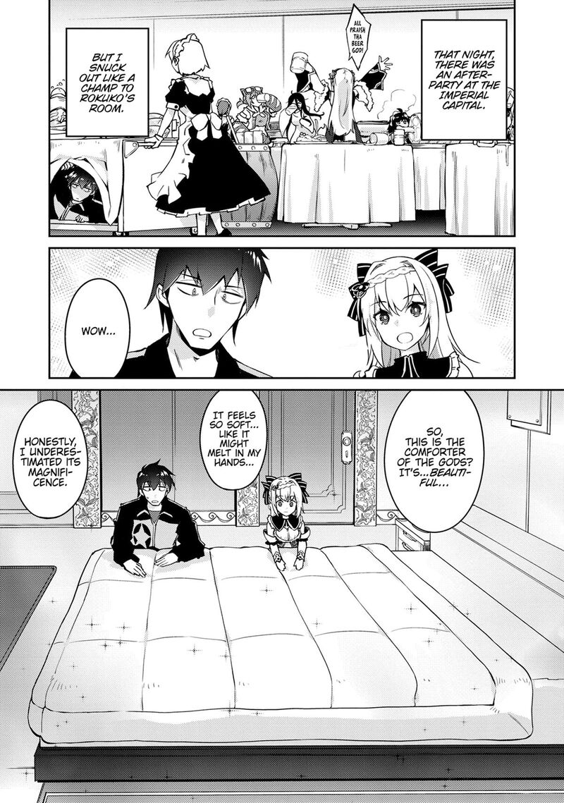 Zettai Ni Hatarakitakunai Dungeon Master Ga Damin Wo Musaboru Made 67 17