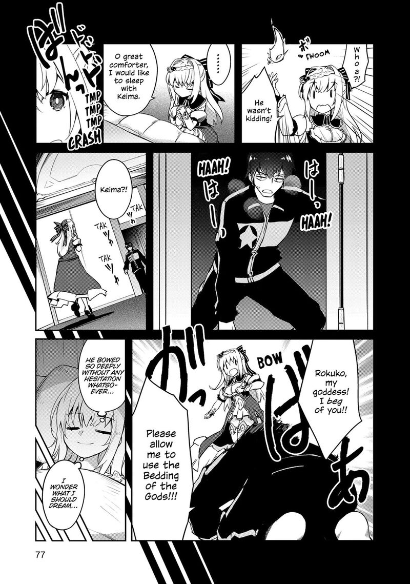 Zettai Ni Hatarakitakunai Dungeon Master Ga Damin Wo Musaboru Made 67 21