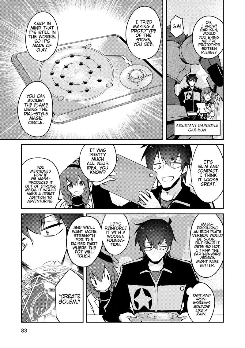 Zettai Ni Hatarakitakunai Dungeon Master Ga Damin Wo Musaboru Made 67 27