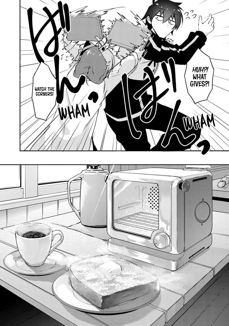 Zettai Ni Hatarakitakunai Dungeon Master Ga Damin Wo Musaboru Made 67 30