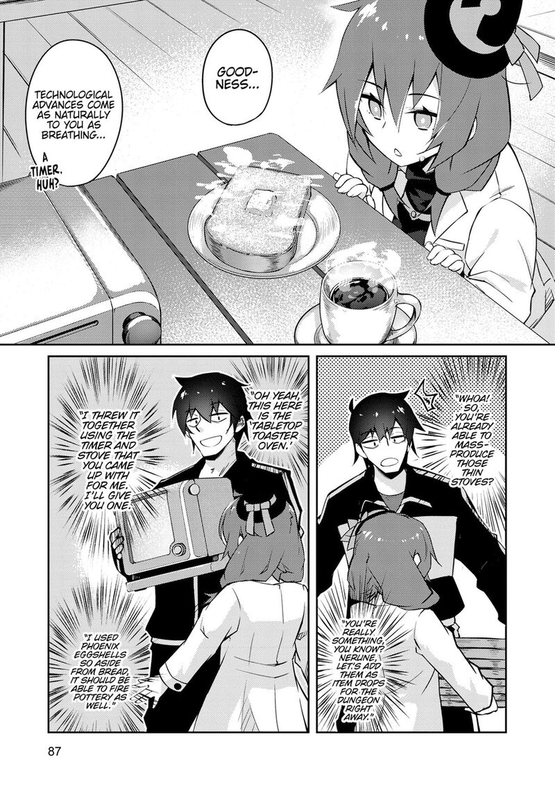 Zettai Ni Hatarakitakunai Dungeon Master Ga Damin Wo Musaboru Made 67 31