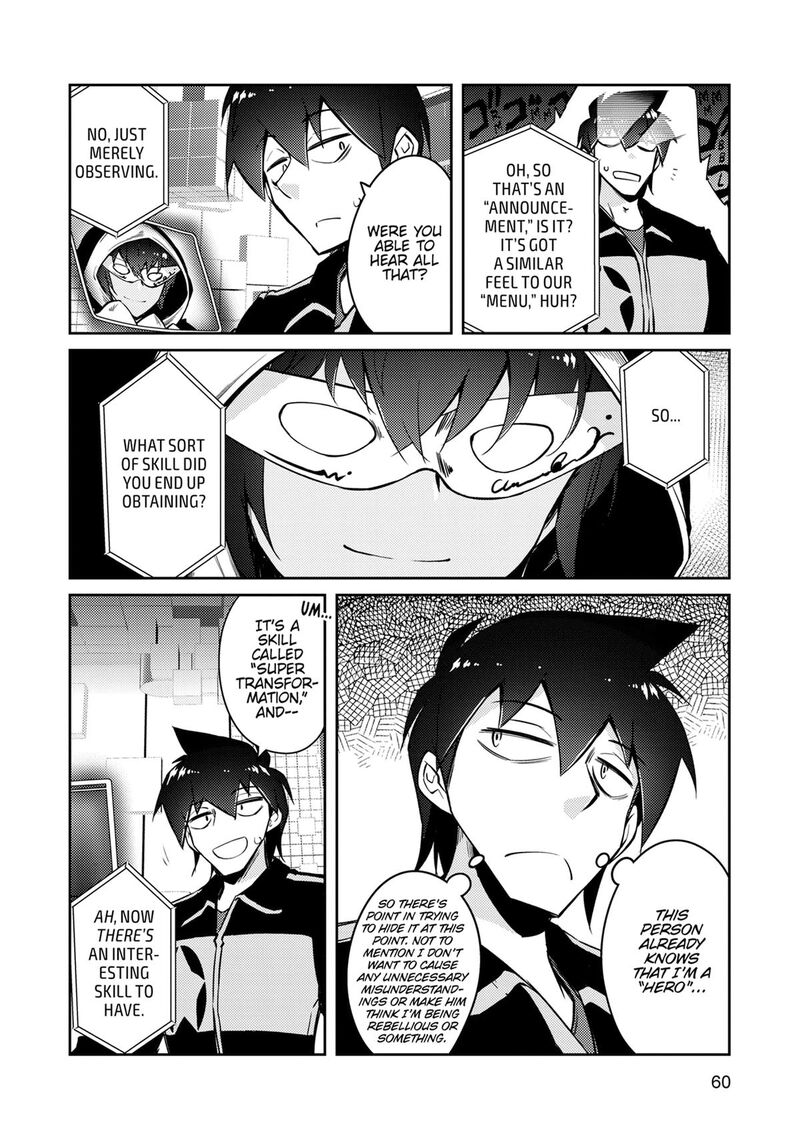 Zettai Ni Hatarakitakunai Dungeon Master Ga Damin Wo Musaboru Made 67 4