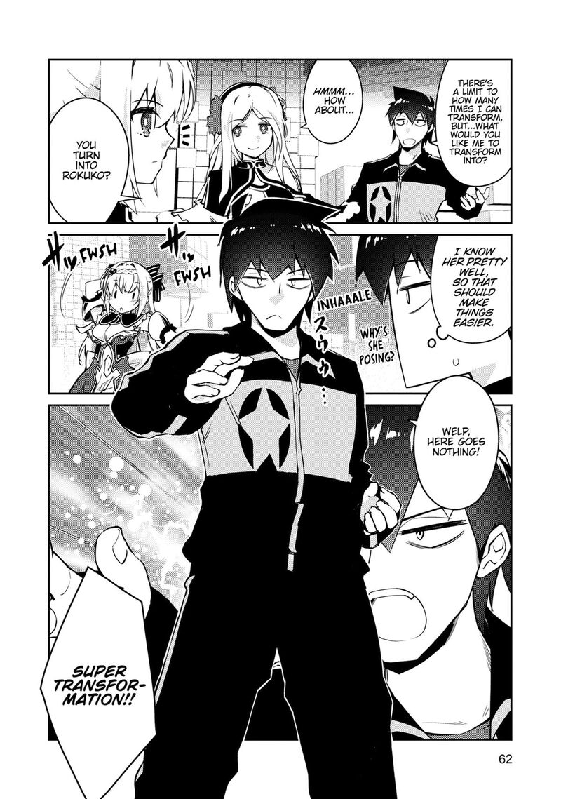 Zettai Ni Hatarakitakunai Dungeon Master Ga Damin Wo Musaboru Made 67 6