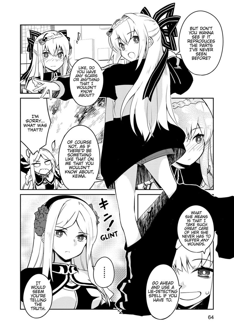 Zettai Ni Hatarakitakunai Dungeon Master Ga Damin Wo Musaboru Made 67 8