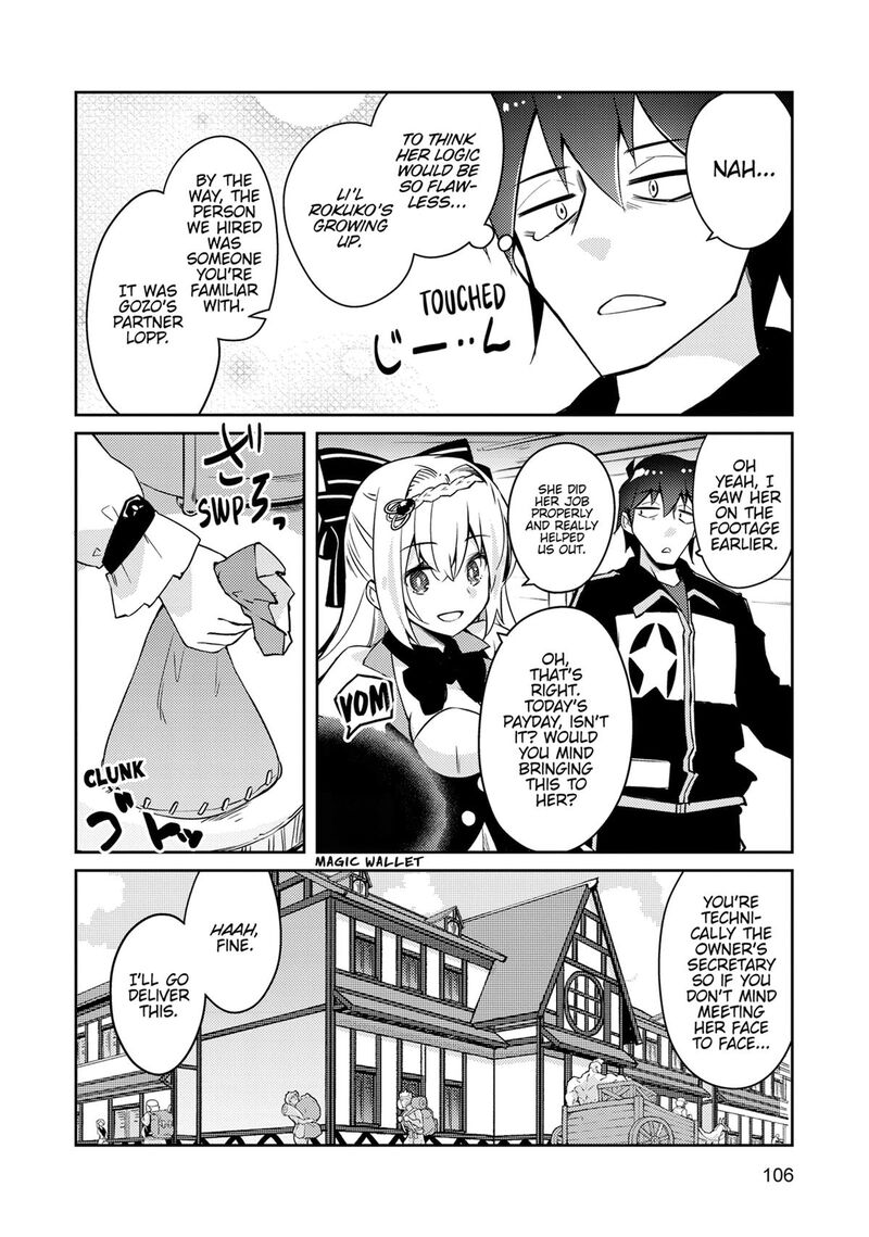 Zettai Ni Hatarakitakunai Dungeon Master Ga Damin Wo Musaboru Made 68 18