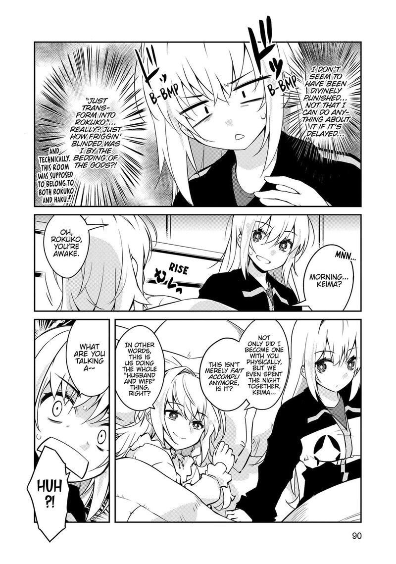 Zettai Ni Hatarakitakunai Dungeon Master Ga Damin Wo Musaboru Made 68 2