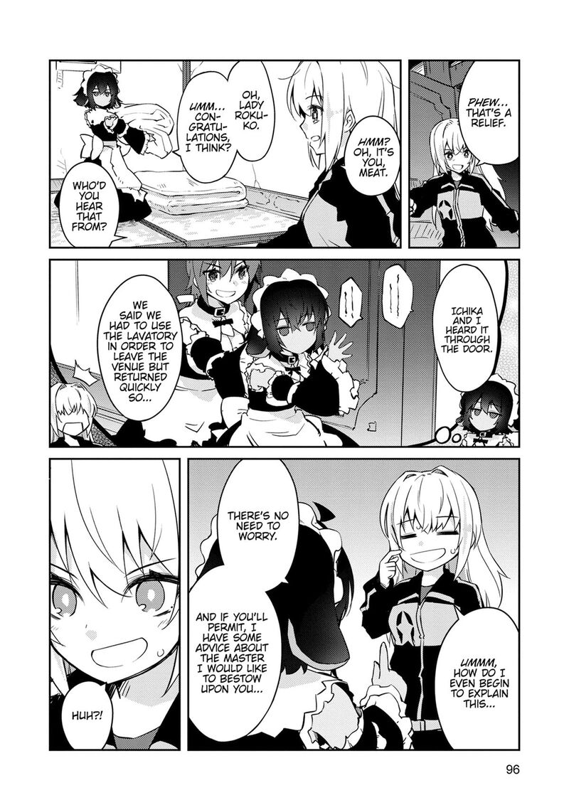 Zettai Ni Hatarakitakunai Dungeon Master Ga Damin Wo Musaboru Made 68 8