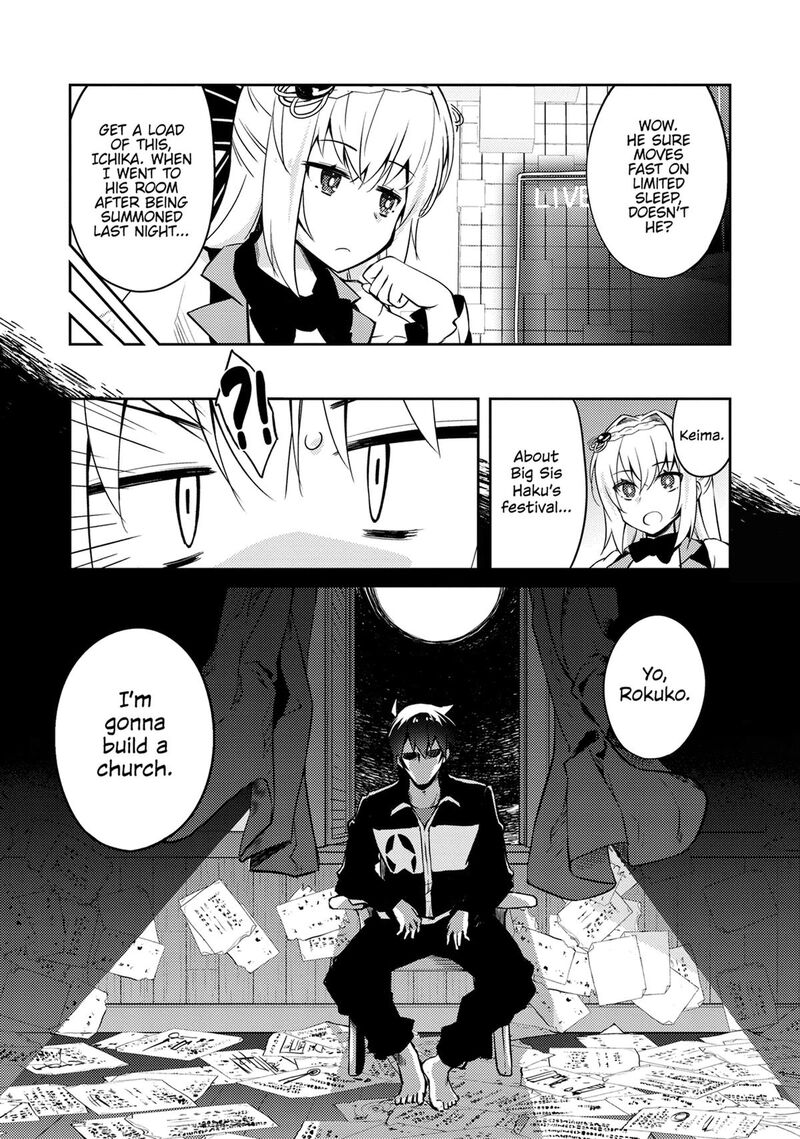 Zettai Ni Hatarakitakunai Dungeon Master Ga Damin Wo Musaboru Made 69 12