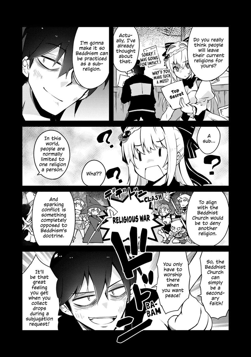 Zettai Ni Hatarakitakunai Dungeon Master Ga Damin Wo Musaboru Made 69 15