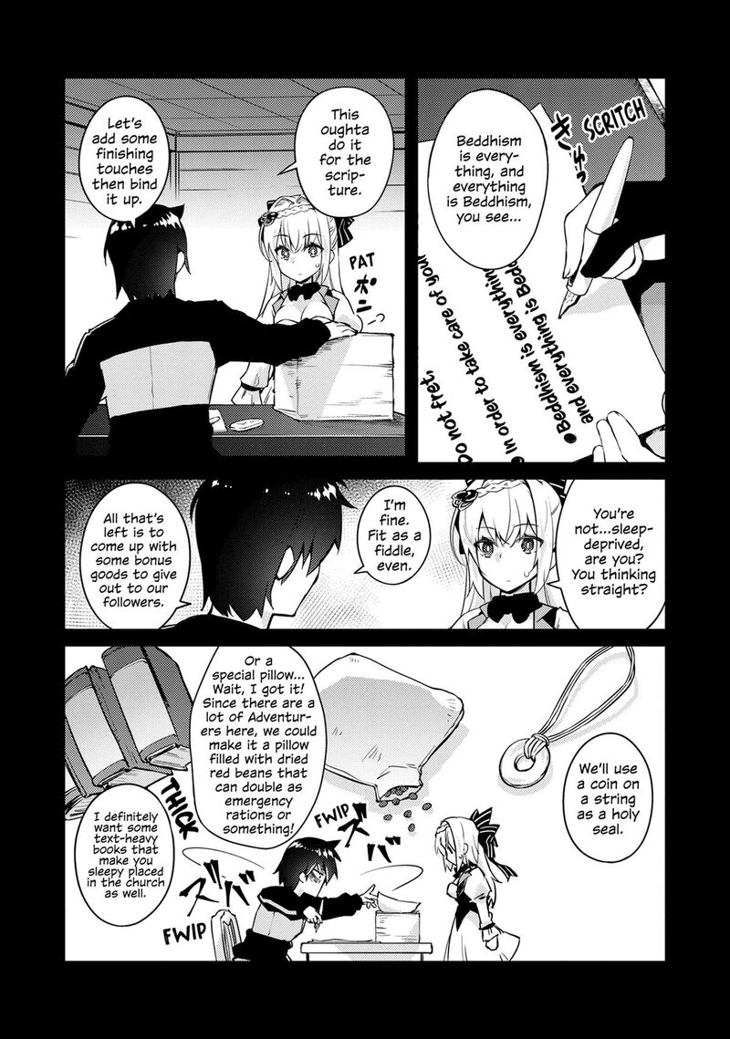 Zettai Ni Hatarakitakunai Dungeon Master Ga Damin Wo Musaboru Made 69 17