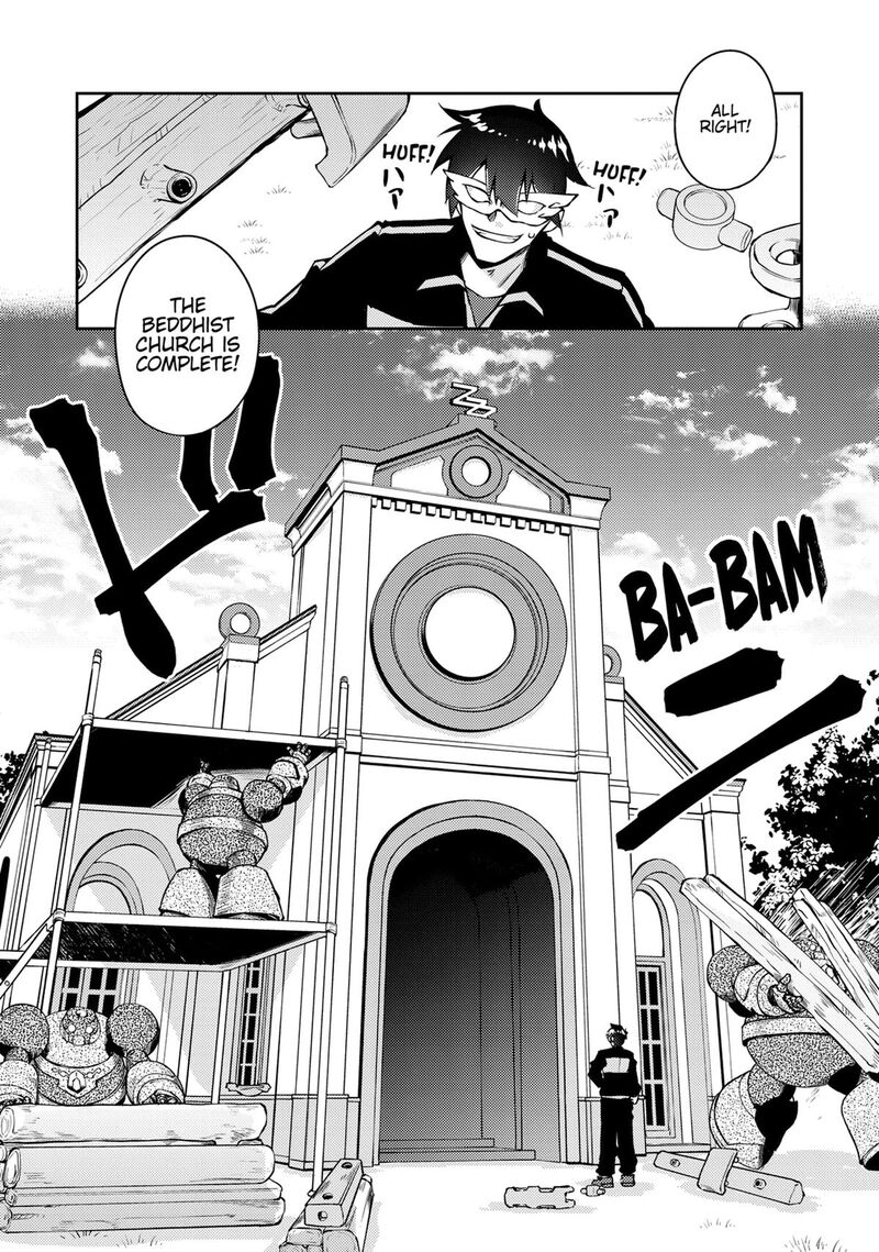 Zettai Ni Hatarakitakunai Dungeon Master Ga Damin Wo Musaboru Made 69 19