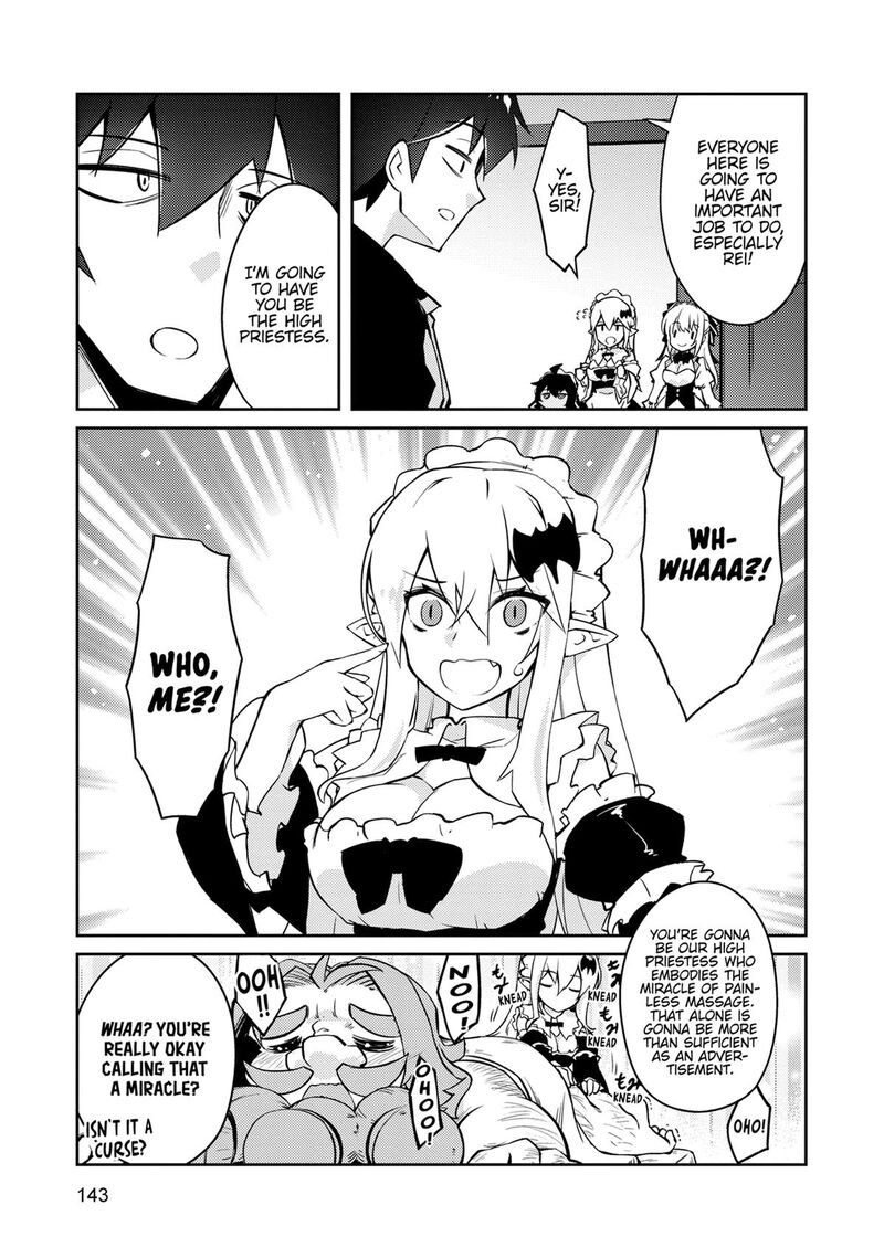 Zettai Ni Hatarakitakunai Dungeon Master Ga Damin Wo Musaboru Made 70 11